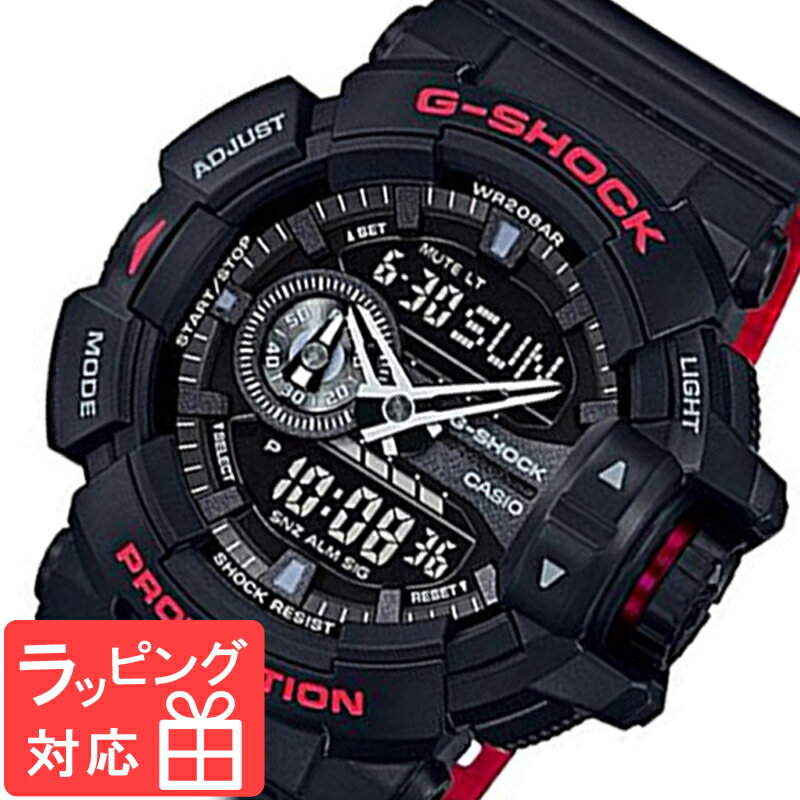 カシオ 腕時計 CASIO G-SHOCK Gショック GA-400HR-1A 防水 ジーショック Back & Red Series ブラック 黒 レッドシリーズ アナデジ メンズ 時計 GA-400HR-1ADR 海外モデル カシオ 腕時計