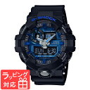 CASIO カシオ Gショック 防水 G-SHOCK ジーショック メンズ アナデジ デジタル クー ...