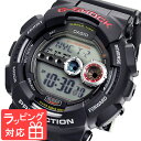 カシオ CASIO G-SHOCK Gショック 防水 ジーショック 腕時計 メンズ 高輝度LEDバッ ...