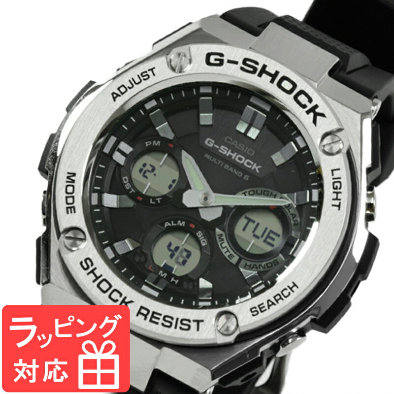 楽天市場】gst-w120l-1ajf(腕時計)の通販 楽天市場】gst-w120l-1ajf(腕時計)の通販