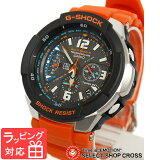  ӻ CASIO Gå å G-SHOCK  顼 GW-3000M-4A ǥ   ɿ  顼 Ȼ ʥ åԥå ֥å   ӻ