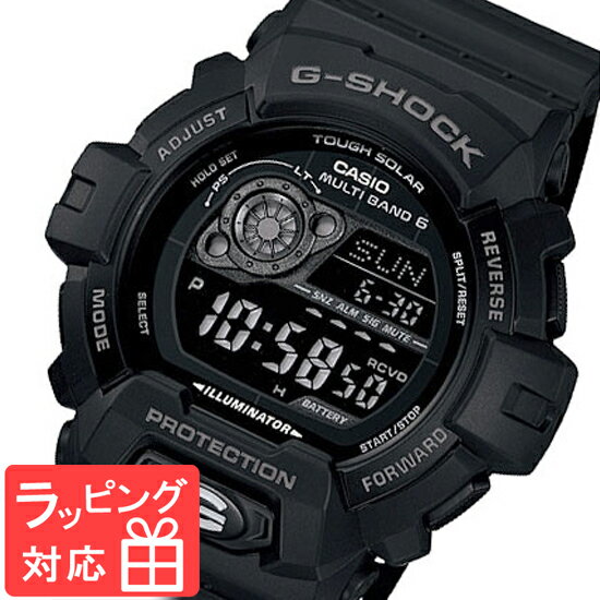 【名入れ・ラッピング対応可】 【3年保証】 Gショック ジーショック G-SHOCK CASIO カシオ gw-8900a-1jf メンズ 腕時計 デジタル 電波ソーラー ブラック 黒 【腕時計 メンズ ソーラー 電波 男性用腕時計 スポーツ アウトドア 防水 ソーラー電波時計】