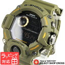 【名入れ・ラッピング対応可】 【3年保証】 Gショック 防水...