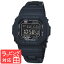 【無料ギフトバッグ付き】 【名入れ対応】 Gショック ジーショック G-SHOCK カシオ CASIO メンズ 腕時計 電波 ソーラー デジタル gw-m5610bc-1jf ブラック 黒 国内モデル 【メンズ ソーラー 電波 男性用腕時計 スポーツ アウトドア リストウォッチ 防水 ソーラー電波時計】