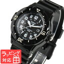 カシオ CASIO レディース キッズ 子供 メンズ 腕時計 ブランド アナログ スタンダード LRW-200H-1B ブラック 海外モデル チプカシ チープカ...