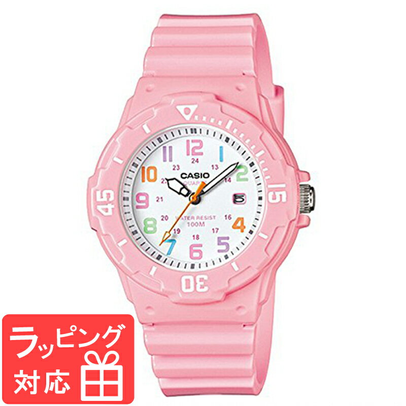 CASIO カシオ チプカシ チープカシオ メンズ レディース キッズ 子供 ユニセックス 腕時計 ブランド ピンク ホワイト LRW-200H-4B2