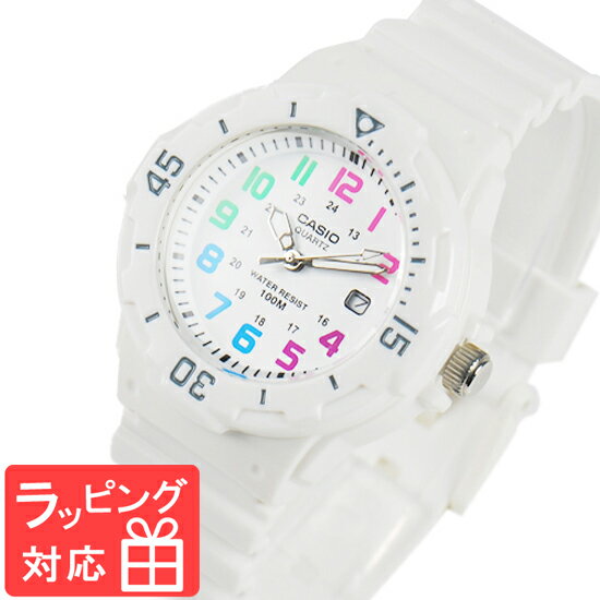 カシオ CASIO レディース キッズ 子供 メンズ 腕時計 ブランド アナログ スタンダード LRW-200H-7B ホワイト 海外モ…