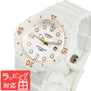 カシオ CASIO レディース キッズ 子供 メンズ 腕時計 ブランド アナログ スタンダード LRW-200H-7E2 ホワイト 海外モ…