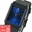 カシオ CASIO メンズ レディース キッズ 子供 ユニセックス 腕時計 ブランド アナログ ベーシック ブラック×ブルー MQ-38-2A チプカシ チープ...