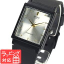 CASIO カシオ アナログ スタンダード ベーシック MQ-38-7A ブラック 海外モデル チプカシ チープカシオ メンズ レディース キッズ 子供 ユニセ...