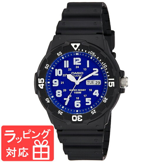 【名入れ・ラッピング対応可】 CASIO カシオ STANDARD スタンダード チプカシ チープカシオ メンズ レディース キッズ 子供 ユニセックス 腕時計 ブランド ブラック/ネイビー MRW-200H-2B2 【あす楽】