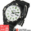 カシオ CASIO メンズ 腕時計 アナログ デイデイト スタンダード MRW-200H-7E ブラック/ホワイト 海外モデル