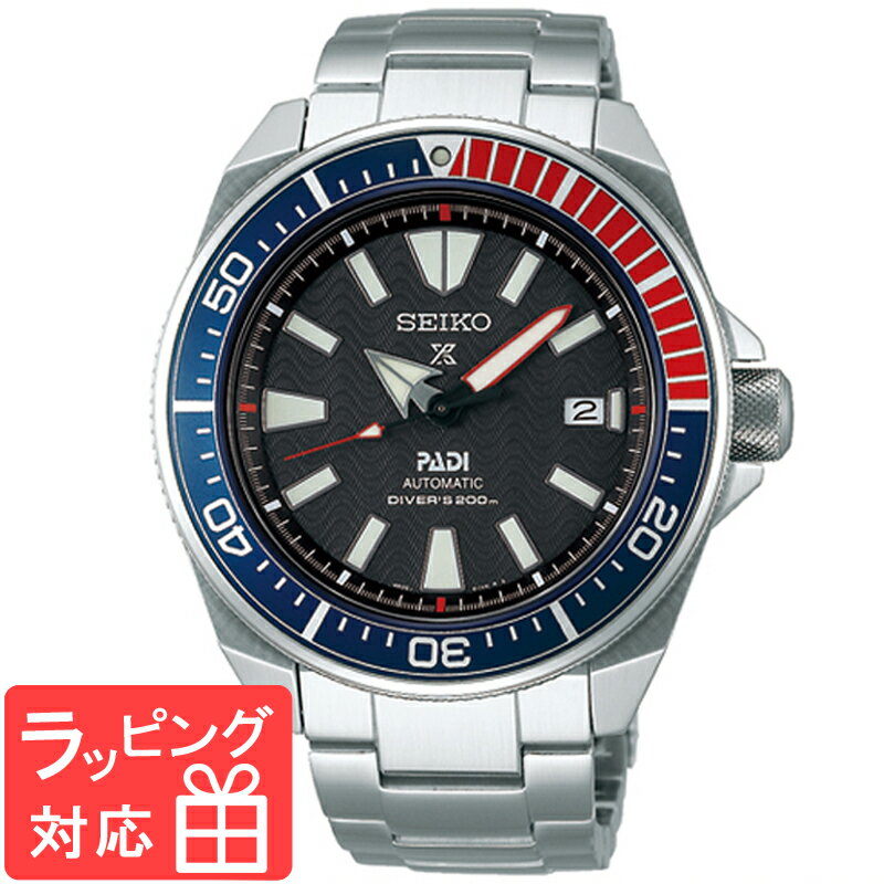 楽天時計＆雑貨セレクトショップクロス【3年保証】 セイコー SEIKO プロスペックス PROSPEX 自動巻き メンズ 腕時計 SBDY011 正規品