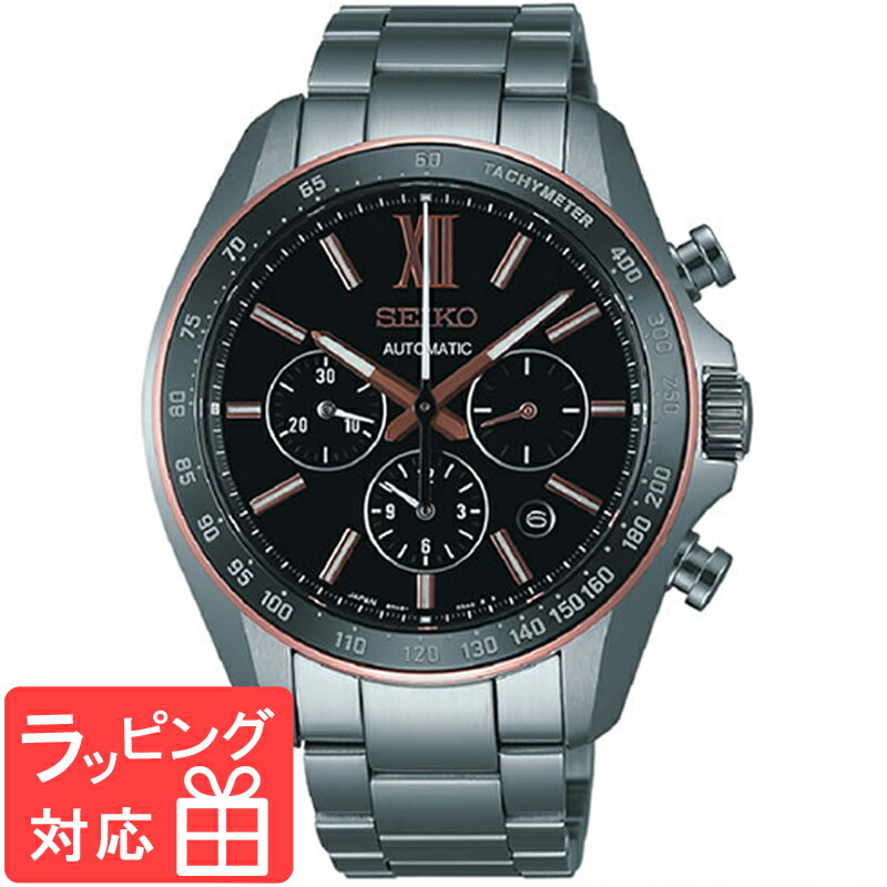 ブライツ 【3年保証】 SEIKO セイコー BRIGHTZ ブライツ メカニカル 自動巻（手巻つき） メンズ 腕時計 SDGZ012 正規品