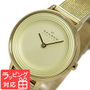 【3年保証】 スカーゲン メンズ レディース ユニセックス 腕時計 SKAGEN 時計 スカーゲン 時計 SKAGEN 腕時計 人気 クオーツ ブランド SKW...