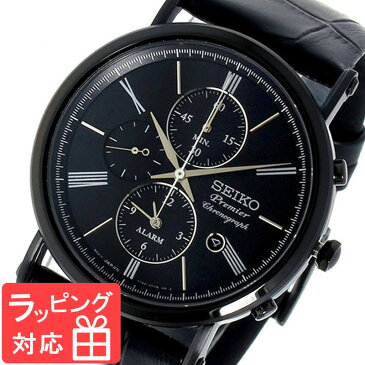 【3年保証】 セイコー SEIKO 時計 プルミエ Premier クロノグラフ クオーツ メンズ 腕時計 おしゃれ SNAF79P1 ブラック 海外モデル 【3年保証】 セイコー SEIKO 腕時計 【あす楽】