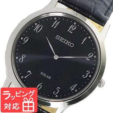 【3年保証】 セイコー SEIKO 時計 ソーラー クオーツ メンズ 腕時計 おしゃれ SUP861P1 ダークブルー 海外モデル 【3年保証】 セイコー SEIKO 腕時計