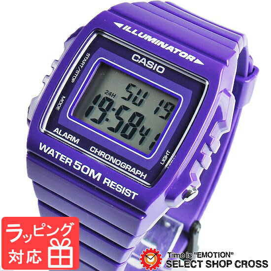 楽天時計＆雑貨セレクトショップクロスカシオ CASIO メンズ レディース キッズ 子供 ユニセックス 腕時計 デジタル ベーシック W-215H-6A パープル 海外モデル 【男性用腕時計 リストウォッチ ランキング ブランド 防水 カラフル】 チプカシ チープカシオ