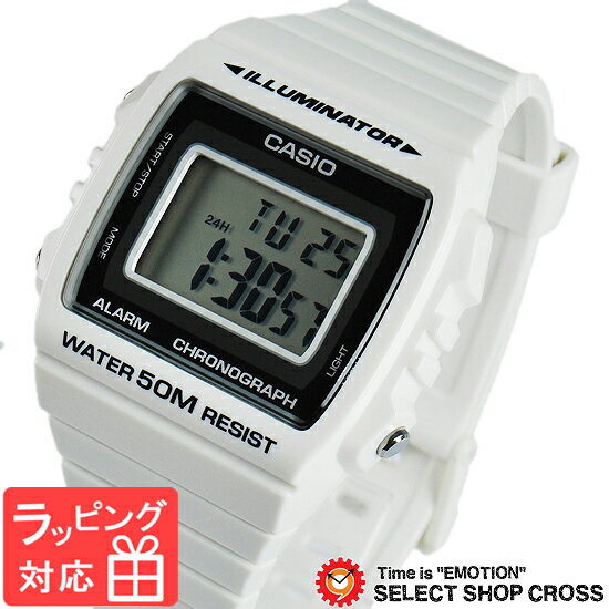 カシオ CASIO メンズ レディース キッズ 子供 ユニセックス 腕時計 デジタル ベーシック W-215H-7A ホワイト 海外モデル チプカシ チープカシ...
