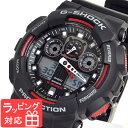 カシオ 腕時計 CASIO GA-100-1A4DR G-SHOCK G