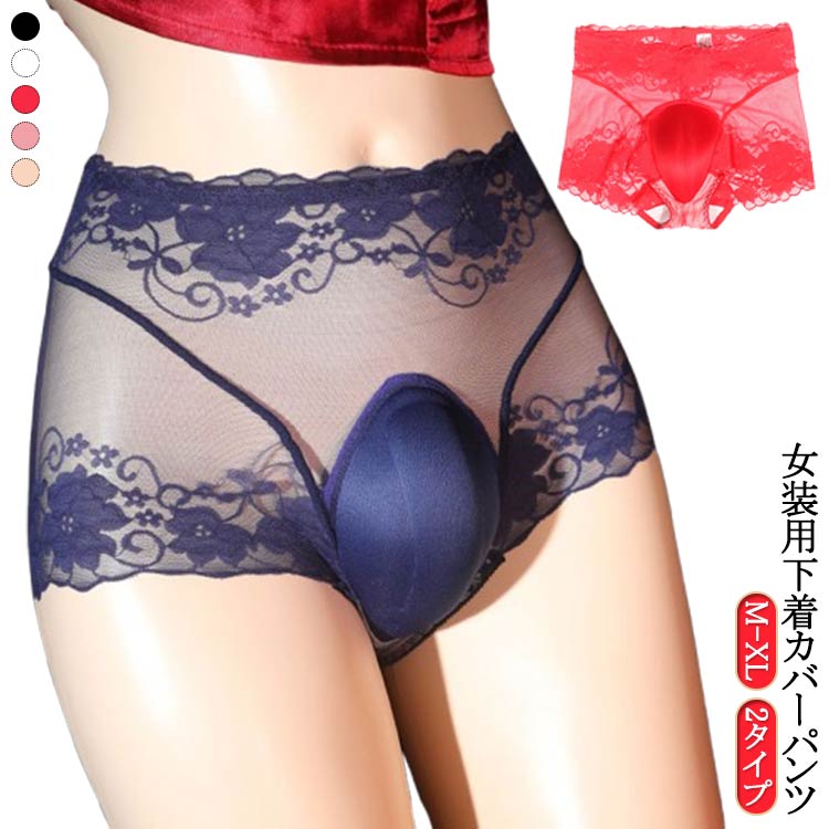 SHOP Diamante㤨֥ܥѥ å  ꥢ Դֱ ץ   ϥ ѥå Сѥ 礭 ˤ̼ ѥʡ  硼   Դ 餷 2  ꥢ  Ĥ ʡ ѥġפβǤʤ1,599ߤˤʤޤ