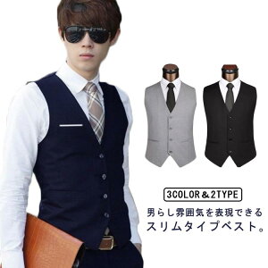 SHOP Diamante 安売り
