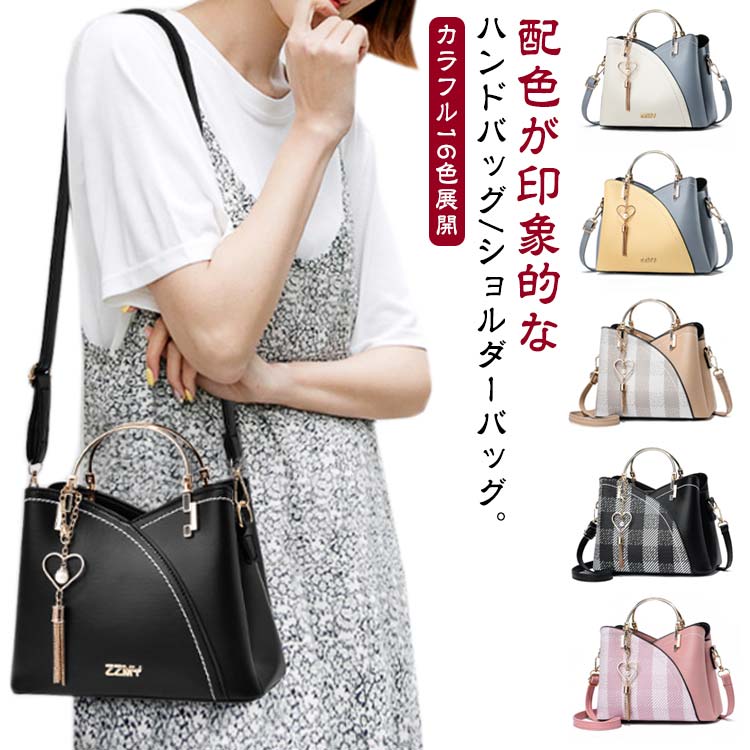 可愛いバッグかわいいキュートなレディースハンドバッグガールズバッグ 楽天市場】バッグ レディース ニットバッグ ニット トートバッグ