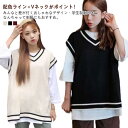 ライン入り レイヤード ノースリーブ スクールベスト 制服ベスト Vネック 配色 ユニセックス 学生服 ニットベスト 重ね着 スクール ベスト リブ編み 男女兼用 学生ベスト プルオーバー 女子高生 スクール ニット 学生制服(4)