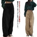 レディース ベイカーパンツ カーゴパンツ メンズ パンツ ハイウエスト チノパンツ バギーパンツ ストレッチ チノ ロング チノパン パンツ ワイド ゴム 男女兼用 10分丈 おしゃれ 春 秋 メンズライク ワイドパンツ