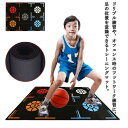 練習 トレーニングマット バスケ 青少年 フットワークマット バスケ トレーニング マット 器具 バスケットボール バスケットボール マット 成人 ボールコント...