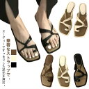 ビーチサンダル ローヒール ぺたんこ レディース スリッパ トングサンダル ぺたんこ 歩きやすい トングサンダル 楽ちん 美脚 夏サンダル サンダル 靴 つっかけ フラットサンダル フラット コンフォートサンダル かかとなし ストラップサンダル