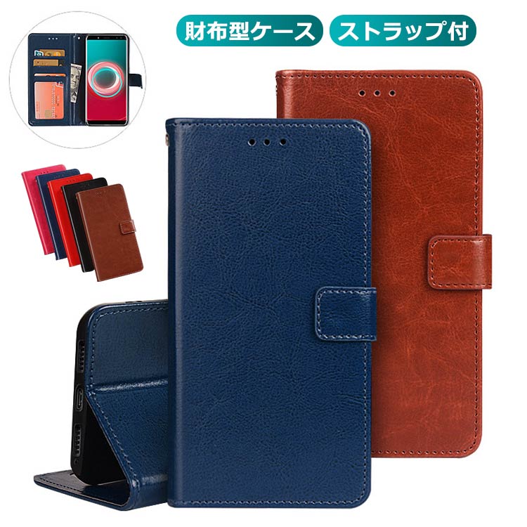 7 手帳型 Pixel Pro 軽量 おしゃれ 6 カード収納 pixel Pro ストラップ付き 高品質 Google スタンド スタンド機能 ケース 薄型 6 ケース google ケース 7 6 手帳型 通勤 ビジネス 7