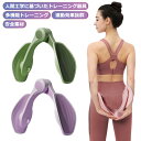 内転筋 骨盤底筋 内股シェイプ 運動器具 産後 トレーニング 太もも ダイエット器具 内転筋を鍛える 痩せ 太もも痩せ 骨盤矯正器具 鍛える 骨盤底筋 内転筋 室内 太もも 筋トレ器具 姿勢改善 美脚 ヒップアップ おしりエクササイズ 膣トレ(4)