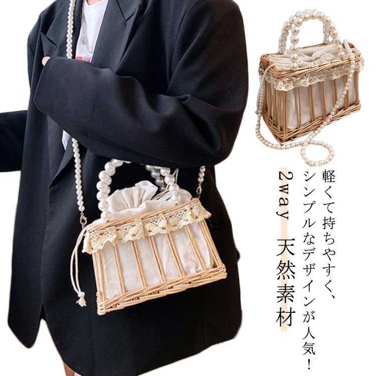 斜めがけ 浴衣 天然素材 かごバッグ カゴバッグ 2way カゴバック スクエア 浴衣 ショルダーストラップ取り外し可能 シ おしゃれ ナチュラル かごバッグ 大容量 自立 軽量 手提げ トート 巾着袋 籠バッグ ショルダー