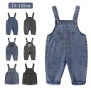 オールインワン 子供服 ベビー 子供 90cm オーバーオール デニムサロペット パンツ 100cm サロペット パンツ 73cm デニムサロペット 女の子 男の子 120cm デニム ロングパンツ 80cm 長ズボン 綿 ボトムス 通学 通園 春 夏 秋 冬 73cm 80cm 90cm 100cm 110cm