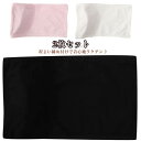 2枚セット ブラジャー 子供向け パッド付き ブラ チューブトップ ブラトップ ジュニアブラ ベアトップ 2枚セット スポーツブラ ナイトブラ ファーストブラ カップ付き ハーフトップ 女の子 下着