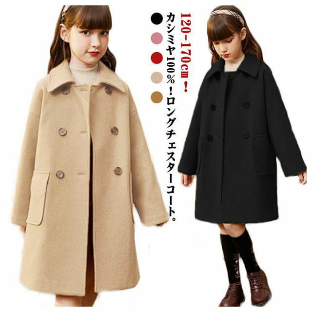 ���å� ������ �����ߥ�100�� ���������������� ���ƥ󥫥顼������ ���֥� �Ҷ��� ���λ� ���󥰥����� �� �� ��ä��� ���� �������� ���� �ɴ� �ȥ�...