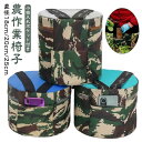 座る 農作業 どこでもい〜す 椅子 農作業 座れる ツール 便利 ガーデニング 庭 畑仕事 除草 腰掛け 軽量 手入れ 便利グッズ 草むしり らくらく 農作業椅...