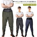 ウエストまで 胴付長靴 送料無料 メンズ 洗車 簡易ウェーダー 完全防水 水中作業 ヒップウェーダー 作業服 ブーツ付き レディース 漁業 アウトドア 水産 ウ...