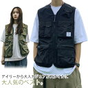 メンズ レディース 釣り フィッシングベスト アウター 仕事 撮影 アウトドア 登山 ベスト 作業着 ミリタリー 男女兼用 旅行 作業服 多機能 ベスト 通勤 ...