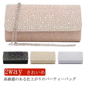 SHOP Diamante キャンペーン