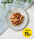 【公式】ドッグツリー ささみ巻きチーズ M 15本 | 国産 ささみ チーズ 犬 おやつ 犬のおやつ 犬おやつ 犬用おやつ ドッグフード DOGTREE