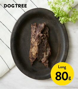 [全員プレゼント]【公式】ドッグツリー 鹿の肉 ロング袋 80g | 無添加 国産 鹿肉 ジャーキー 大容量 犬 おやつ 犬のおやつ 犬おやつ 犬用おやつ ドッグフード DOGTREE