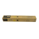 ワケアリ シャープ 純正トナーカートリッジ MX-61JT-YB イエロー MX-2630 MX-2631 MX-2650 MX-2661 MX-3150 MX...