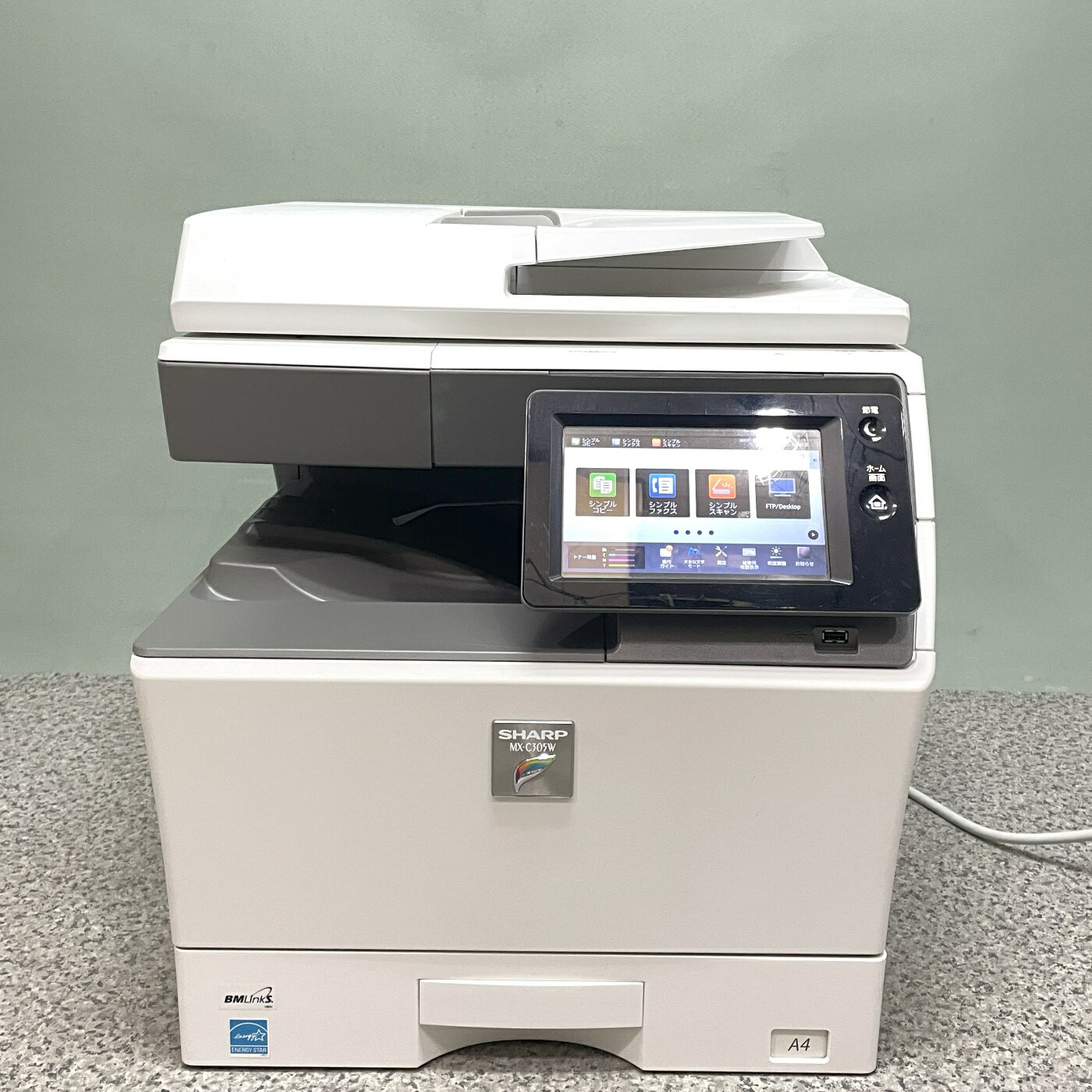 楽天どんどんシャープ A4 カラー複合機 MX-C305W 無線LAN 装備 PostScript3 AirPrint 両面印刷 対応 Mac iPhone Ipad android 等のモバイル端末に 卓上 カラーコピー機 プリンター　中古 93001143