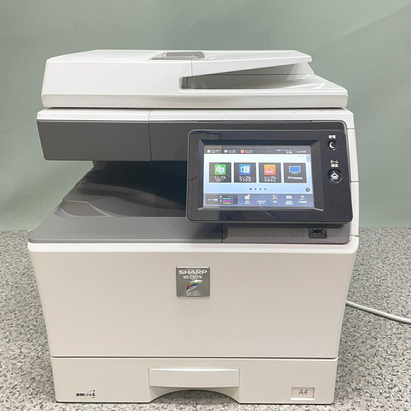 楽天市場】mx-c305の通販 楽天市場】mx-c305の通販