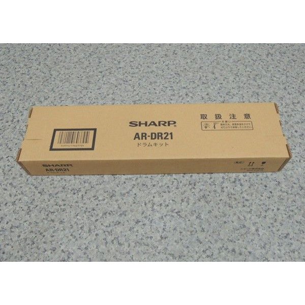 ◆シャープ純正ドラムキット　AR-DR21 ◆対応機種 AR-164G AR-N161G AR-N161FG AR-N201G AR-N201FG AR-181G AR-N182FG ◆シャープ純正品なので安心して使用できます。 ◆ドラムキ...