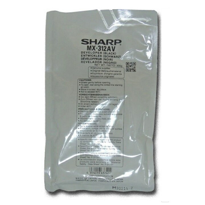 楽天市場】sharp mx 264 fpの通販 楽天市場】sharp mx 264 fpの通販