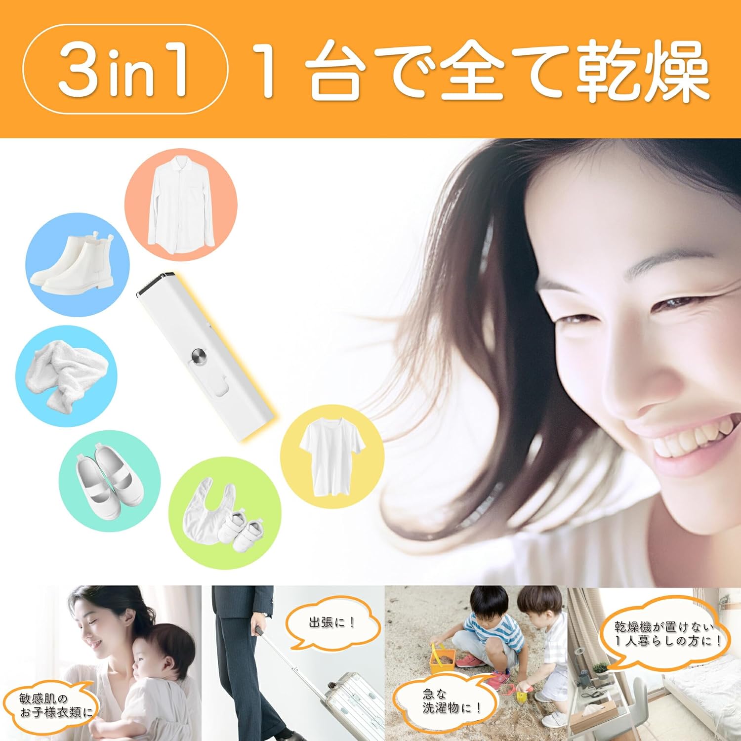 SOUYI ����ѥ��Ȱ��ഥ�絡 SY-158 ����������ѥ� �ڹ񥳥���ե������ѥå�������������դ��������� ���� ���絡 ���� �Ἴ ���� ����ʪ �� �����餷 ���� ���� �� ��̳�� ���� ����