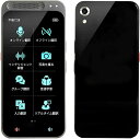翻訳機 スタートークエリート 韓国コスメフェイスマスク&ほっとする薬用入浴剤付き 送料無料 代引き手数料込み オフライン対応 カメラ 写真翻訳 おすすめ 最新 ...